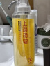 上海藥皂上海香皂上海藥皂硫磺沐浴露硫磺皂洗發(fā)水洗頭洗臉洗澡三合一去油 硫磺皂液500g2瓶 曬單實(shí)拍圖