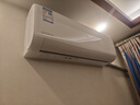 長(cháng)虹空調大1.5匹熊貓懶Pro超一級省電純銅管冷暖掛機國家補貼以舊換新KFR-35GW/ZDCSW1+RA(PR)十年包修 曬單實(shí)拍圖
