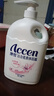 澳雪（accen）百合花香沐浴露 900g沐浴乳 曬單實(shí)拍圖