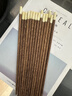 千年戀木家用木質(zhì)筷子中式無(wú)漆無(wú)蠟防霉防滑筷抗菌耐高溫家用餐具 25cm雞翅木方圓筷接仿貝殼（10雙裝） 曬單實(shí)拍圖