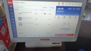 京東收銀收銀機商超市便利店零售系統管理一體機收款機稱(chēng)重餐飲點(diǎn)餐商用收銀會(huì )員管理系統 曬單實(shí)拍圖