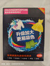 萬(wàn)居藝防串色洗衣片120片防染吸色片衣物混洗色母紙洗衣機專(zhuān)用強力去污 曬單實(shí)拍圖