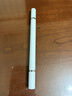 【京東快遞】觸屏筆電容筆ipad筆通用觸控筆手機平板筆手寫(xiě)筆繪畫(huà)剪輯辦公蘋(píng)果安卓vivo小米華為 硅膠手寫(xiě)二合一象牙白（活動(dòng)款） 曬單實(shí)拍圖