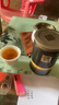 小罐茶園 流金系列一級金駿眉紅茶 花果香甜茶葉自己喝 金駿眉60g*1罐 曬單實(shí)拍圖