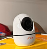 小湃500萬(wàn)5G雙頻家用攝像頭無(wú)線(xiàn)wifi網(wǎng)絡(luò )室內高清監控器360度無(wú)死角帶夜視家用監控嬰兒寵物創(chuàng  )維智造 曬單實(shí)拍圖