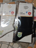 浪莎夏季超薄款短襪子女100%純棉白色透氣防臭灰黑全棉夏天網(wǎng)眼船襪 【3白色3黑色】 100%純棉超薄 均碼 (對應35-40鞋碼可穿) 曬單實(shí)拍圖