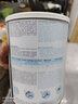 佳貝艾特（Kabrita）荷蘭白金版悅白3段HMO嬰幼兒進(jìn)口羊奶粉800g DHA+A2+OPO 曬單實(shí)拍圖