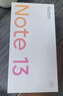 小米（MI）小米 紅米Note13 5G手機 紅米手機 12G+256GB時(shí)光藍 官方標配 曬單實(shí)拍圖