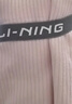 李寧（LI-NING）游泳毛巾吸水巾溫泉沙灘運動(dòng)健身旅游成人浴巾9211粉色 曬單實(shí)拍圖