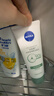 妮維雅（NIVEA）氨基酸洗面奶專(zhuān)研氨基酸凈澈控油潔面乳100g 曬單實(shí)拍圖