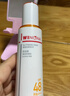 薇諾娜（WINONA）清透防曬乳SPF48PA+++敏感肌隔離清爽清透防曬霜50g女神節禮物 曬單實(shí)拍圖