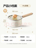 小熊（Bear）鈦陶瓷奶鍋+蒸籠 嬰兒寶寶輔食鍋18cm小奶鍋湯鍋煮面鍋JG066-P03 曬單實(shí)拍圖