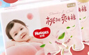 好奇（Huggies）鉑金裝小桃褲成長(cháng)褲XXL74片(15kg以上)尿不濕【透爽散熱】 曬單實(shí)拍圖