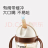 世喜兒童吸管杯奶瓶1-3歲大寶寶學(xué)飲水杯嬰兒PPSU牛奶杯水杯重力球 曬單實(shí)拍圖