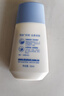 植物醫生防曬乳SPF50+自然清透隔離紫外線(xiàn)男女通用防曬霜50ml 曬單實(shí)拍圖