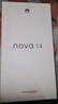 華為 nova 14  512GB 羽砂黑 后置多焦段質(zhì)感人像 鴻蒙AI 100W超級快充 華為手機【贈話(huà)費券】國家補貼 曬單實(shí)拍圖