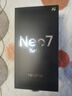 realme【國家補貼】真我Neo7 Turbo oppo天璣9400e 超薄續航大電池直屏 智能游戲AI性能手機12+256透明灰 曬單實(shí)拍圖