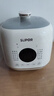 蘇泊爾（SUPOR）一人食迷你電壓力鍋2.5L 開(kāi)蓋火鍋家用智能寶寶粥SY-25FC8027電飯煲高壓鍋1-3人上蓋批次隨機發(fā)貨 曬單實(shí)拍圖