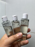 蘭蔻凈澈煥膚雙重精華水50ml×3（新款） 極光水 保濕水楊酸 混油皮 曬單實(shí)拍圖
