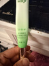 WMP2眼霜緊致眼周柔嫩緊實(shí)有彈性專(zhuān)利成分多肽協(xié)同正品 三支裝 曬單實(shí)拍圖