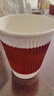 得力（deli）280ml一次性紙杯 杯子/水杯 防滑三層加厚波紋 紅色 50只裝 曬單實(shí)拍圖