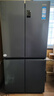 海爾冰箱出品539升四開(kāi)門(mén)十字對開(kāi)門(mén)風(fēng)冷無(wú)霜一級雙變頻干濕分儲統帥560電冰箱以舊換新 阻氧干濕分儲+黑金凈化+一級雙變頻 曬單實(shí)拍圖