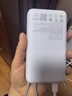 小米（MI）【3C認證】充電寶自帶線(xiàn)快充版20000 33W淺灰色可上飛機/火車(chē)可充手機平板筆記本戶(hù)外儲能電源 曬單實(shí)拍圖