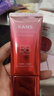韓束（KanS）bb霜女遮瑕水光修容霜紅BB霜提亮膚色隔離補水保濕緊致女護膚品 【單支裝】大紅BB霜40ml 曬單實(shí)拍圖