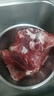 順豐5斤裝生鮮腱子肉農家散養腱子肉純正腿腱子肉花腱金錢(qián)腱 5斤 曬單實(shí)拍圖