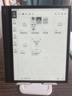 BOOX文石NoteX5 10.3英寸電子書(shū)閱讀器墨水屏電紙書(shū)AI智能辦公本平板電腦電子紙 大屏學(xué)習高性能讀寫(xiě)本 曬單實(shí)拍圖