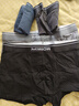 貓人【精梳棉-安心品質(zhì)】男士?jì)妊澞屑兠揲L(cháng)效抗菌蠶絲襠男生四角短褲 曬單實(shí)拍圖