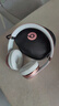 【99成新】beats Solo3 Wireless 頭戴式 藍牙無(wú)線(xiàn)耳機 手機耳機 游戲耳機 玫瑰金   曬單實(shí)拍圖