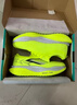 李寧熱飛電6E超輕5C赤兔8Pro跑步鞋男U透氣防滑運動(dòng)鞋碳板兒童女正品 飛電6C 熒光綠 41 曬單實(shí)拍圖