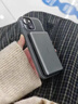 圖拉斯小云寶超薄magsafe磁吸充電寶無(wú)線(xiàn)快充10000毫安可上飛機小巧便捷適用iphone17外接電池Air蘋(píng)果16 【熱銷(xiāo)爆款】深空灰-10000mAh【年度新升級】 【3C認證】輕便出行力薦- 曬單實(shí)拍圖