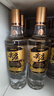五糧液股份尖莊高光50度濃香型白酒500ml12瓶原箱優(yōu)級新老隨機 曬單實(shí)拍圖