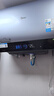 美的（Midea）小西梅活水電熱水器UD10MAX親膚活水 水質(zhì)可視自動(dòng)排污60L雙膽扁桶3300W水電分離家用一級能效瞬熱 曬單實(shí)拍圖