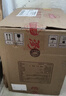 瀏陽(yáng)河 清香型白酒 小曲清香 42度 480ml*12瓶 整箱裝 商務(wù)送禮新年新春 曬單實(shí)拍圖