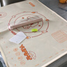 雙槍?zhuān)⊿uncha）硅膠揉面墊食品級搟面墊 加厚和面烘焙案板防滑80*60 曬單實(shí)拍圖
