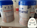 Aptamil德國愛(ài)他美白金版德愛(ài)白金HMO嬰幼兒牛奶粉pre段 1段 6罐 【現貨速發(fā)不用等待】 曬單實(shí)拍圖