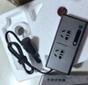 京東京造車(chē)載逆變器12v轉220v車(chē)載轉換器大功率車(chē)載插座200W汽車(chē)點(diǎn)煙器 曬單實(shí)拍圖