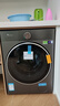 小天鵝（LittleSwan）【價(jià)低超頭95折】小烏梅3.0 滾筒洗衣機全自動(dòng) 帶烘干洗烘一體 10KG TD10VE40 以舊換新 國家補貼  曬單實(shí)拍圖