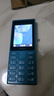 諾基亞（NOKIA）108 4G AI版移動(dòng)聯(lián)通電信廣電全網(wǎng)通 2.4英寸雙卡雙待 直板按鍵學(xué)生老人老年人功能機備用手機藍色 曬單實(shí)拍圖