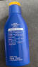 妮維雅（NIVEA）清透全身防曬防曬霜隔離潤膚露75mlSPF30 PA+++ 曬單實(shí)拍圖