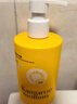 袋鼠媽媽青少年祛痘沐浴露大黃瓶380ml控油清潔后背痘沐浴乳青春期用 曬單實(shí)拍圖