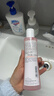 雅漾（Avene）舒潤調理柔膚水200ML 補水保濕爽膚水化妝品護膚水粉水冬天禮物 曬單實(shí)拍圖