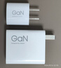 小米45W GaN 小布丁充電器套裝 (USB-C）適配蘋(píng)果/華為/三星/小米手機 支持PD協(xié)議氮化鎵 適配15 Ultra 曬單實(shí)拍圖
