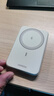 綠聯(lián)【3C認證可上飛機】iPhone17磁吸充電寶5000mAh15W快充兼容MagSafe移動(dòng)電源適用蘋(píng)果17/16華為小米 曬單實(shí)拍圖