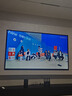 TCL電視 98T7L Ultra 98英寸 QD-Mini LED 蝶翼星曜屏 萬(wàn)象分區 98/100英寸電視 國家補貼 護眼 曬單實(shí)拍圖