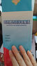 哈藥鈣鐵鋅口服液90支三精液體鈣葡萄糖酸鈣鋅兒童青少年1-4-17歲補鈣 曬單實(shí)拍圖
