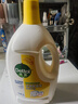 滴露（Dettol）衣物除菌液 消毒液 檸檬3L 99.9%殺菌除螨內衣兒童衣物可配洗衣液 曬單實(shí)拍圖